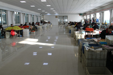 E-sun Industrial Co.,ltd