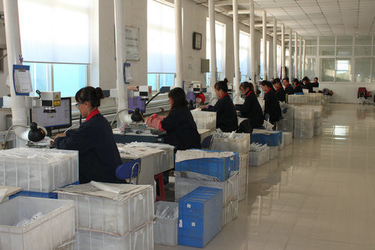 E-sun Industrial Co.,ltd