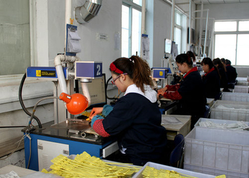 E-sun Industrial Co.,ltd